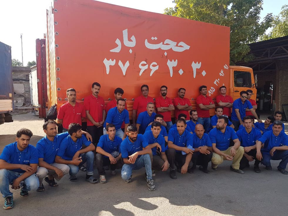باربری حجت بار