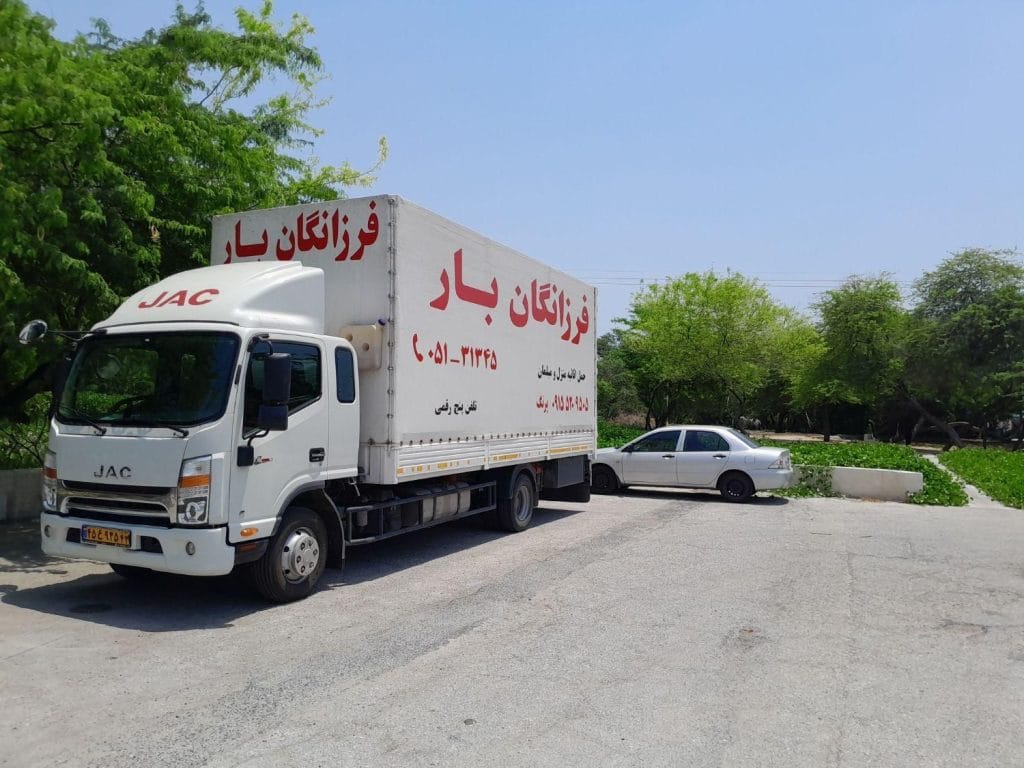 باربری فرزانگان