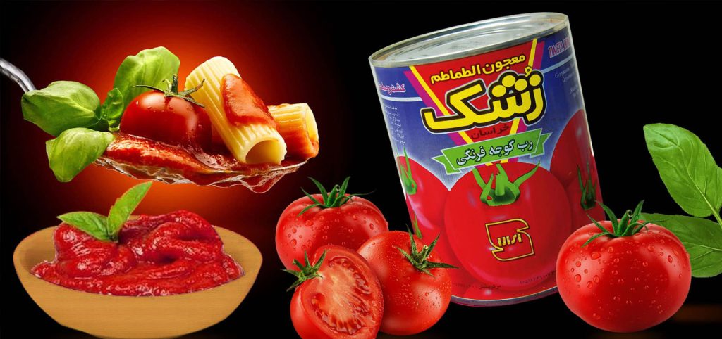 کارخانه زشک