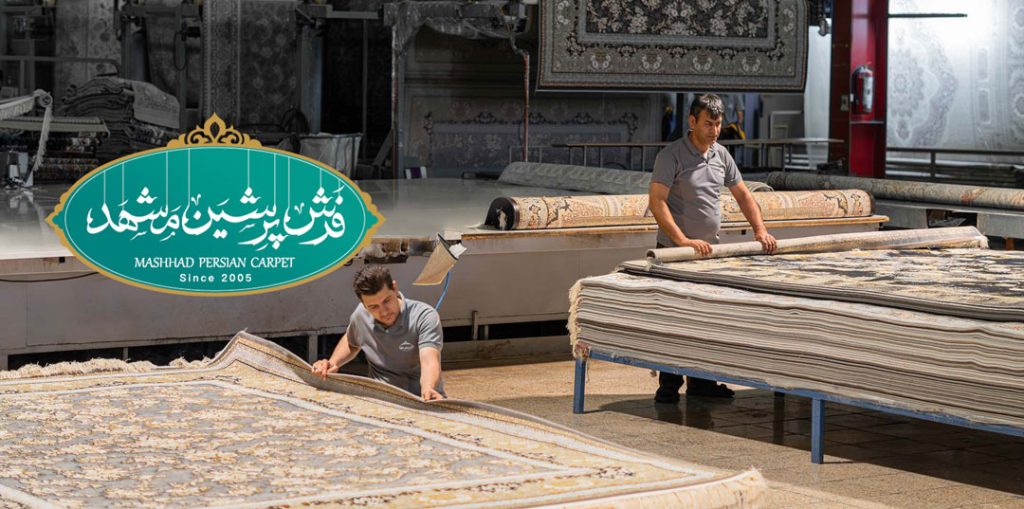 فرش پرشین مشهد