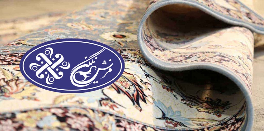 فرش نگین مشهد