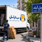 بهترین باربری برای حمل اثاثیه در محله وکیل‌آباد مشهد